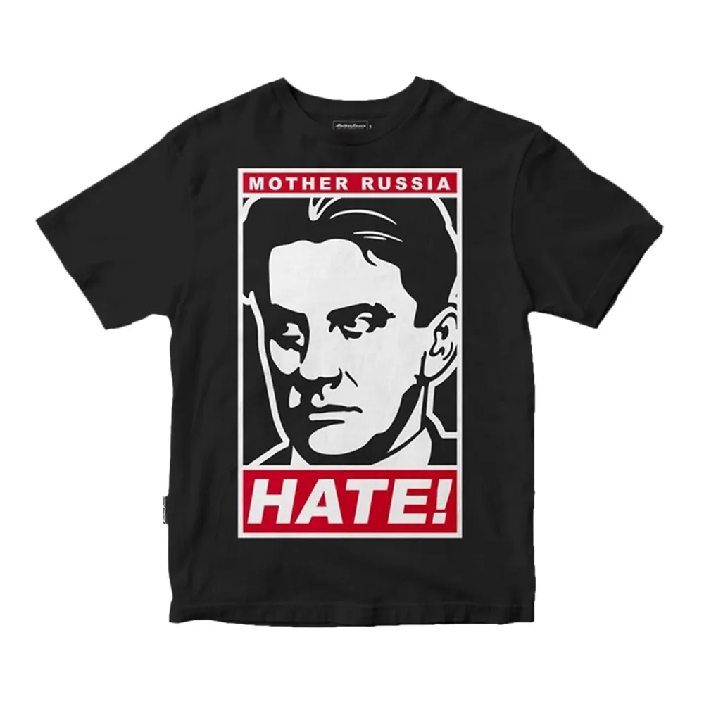 Футболка Mother Russia 'Маяковский: Нате!'