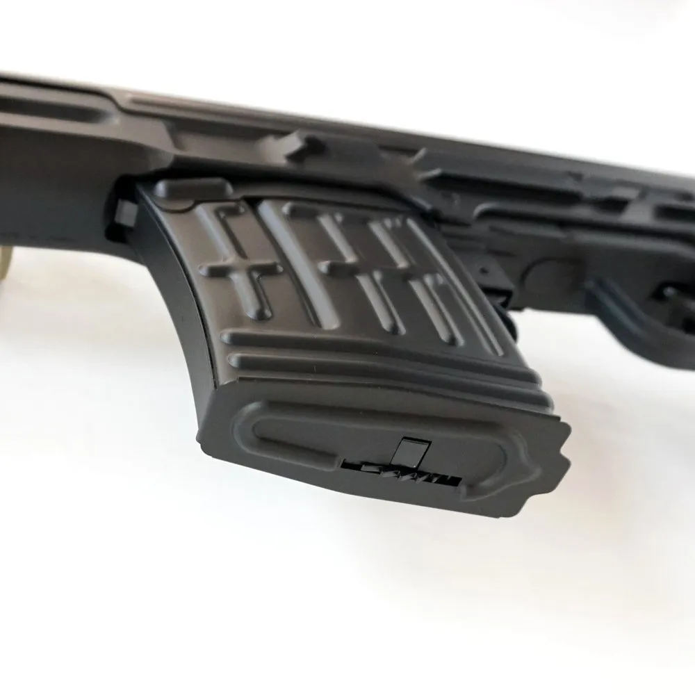 Винтовка CYMA CM057A металл