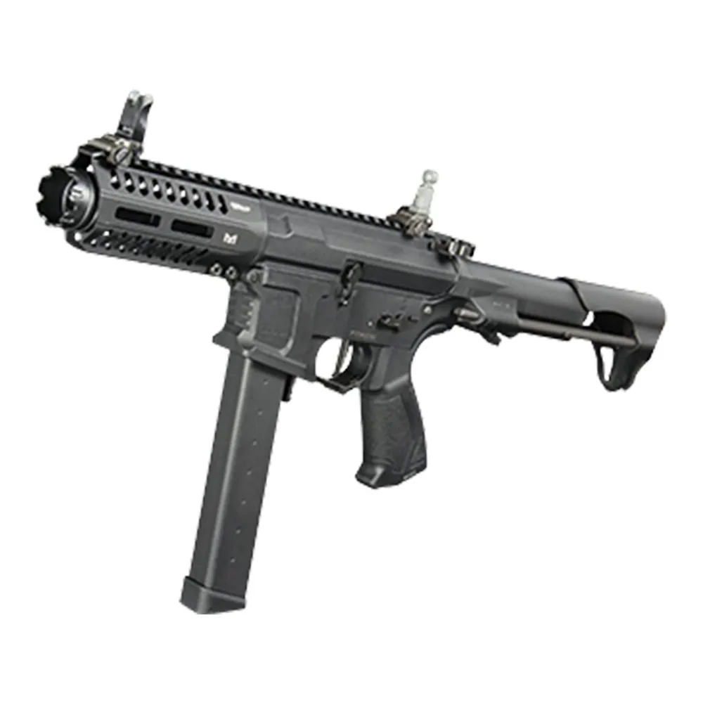 Пистолет-пулемёт G&G ARP 9 CQB