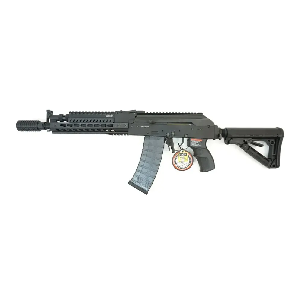 Автомат G&G GRK-74E