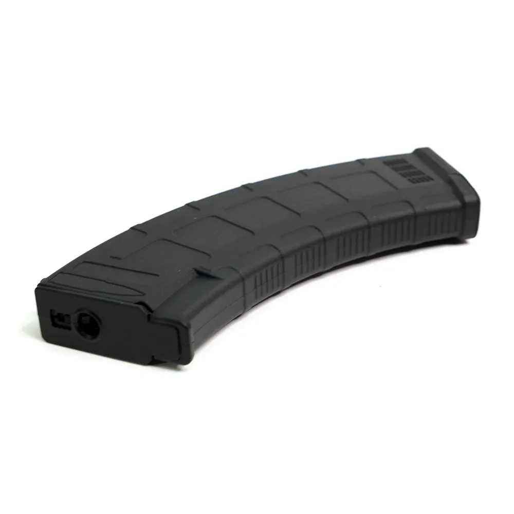 Магазин механический RK-47 CYMA 200 шаров / C190