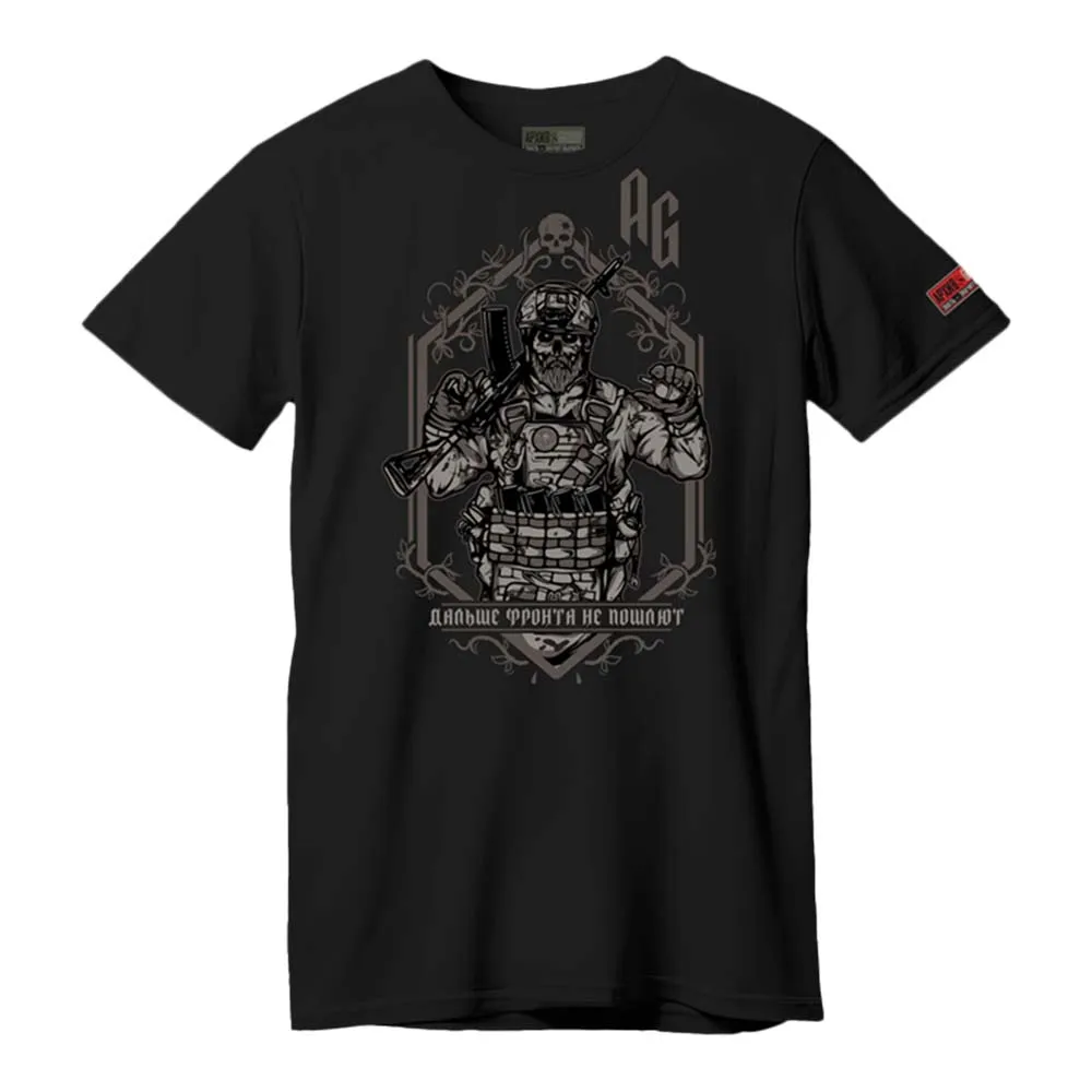 Футболка Архив Group Штурм