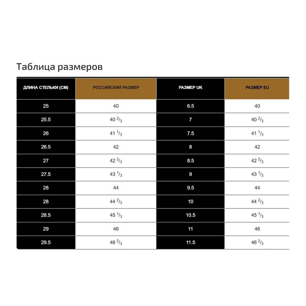 Salomon XA FORCES MID GTX  (Койот, 42,5)