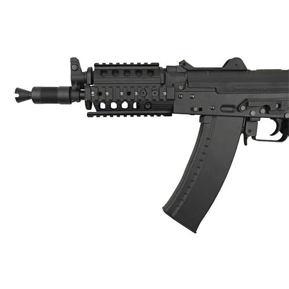 Автомат CYMA CM045C, тактическое цевьё