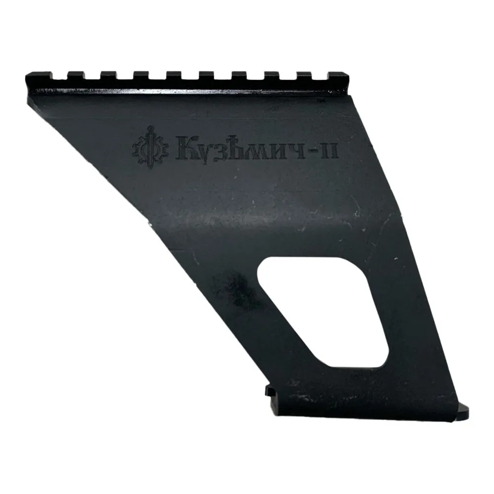 Планка Дайс Кузьмич-2 высокий