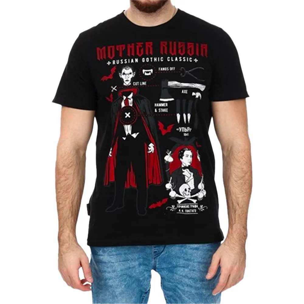 Футболка Mother Russia 'Упырь'