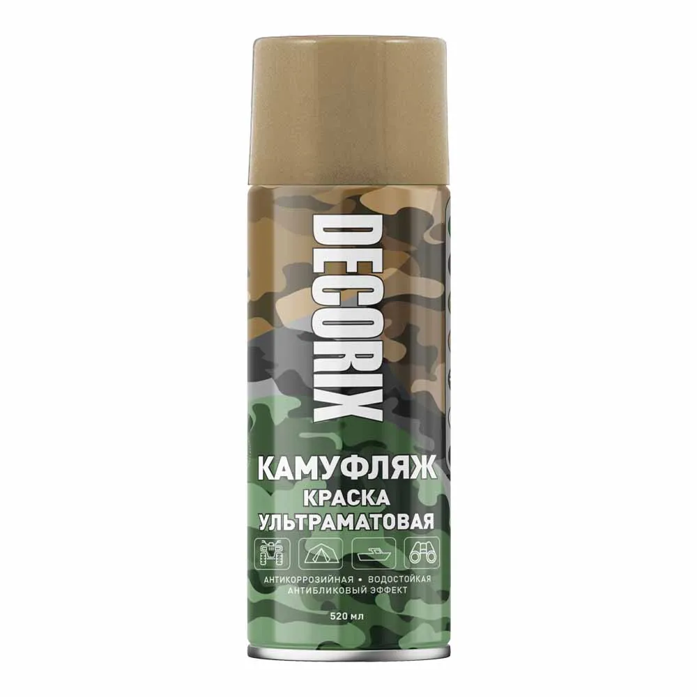 Краска аэрозоль Decorix ультраматовая / землянисто-коричневый 96