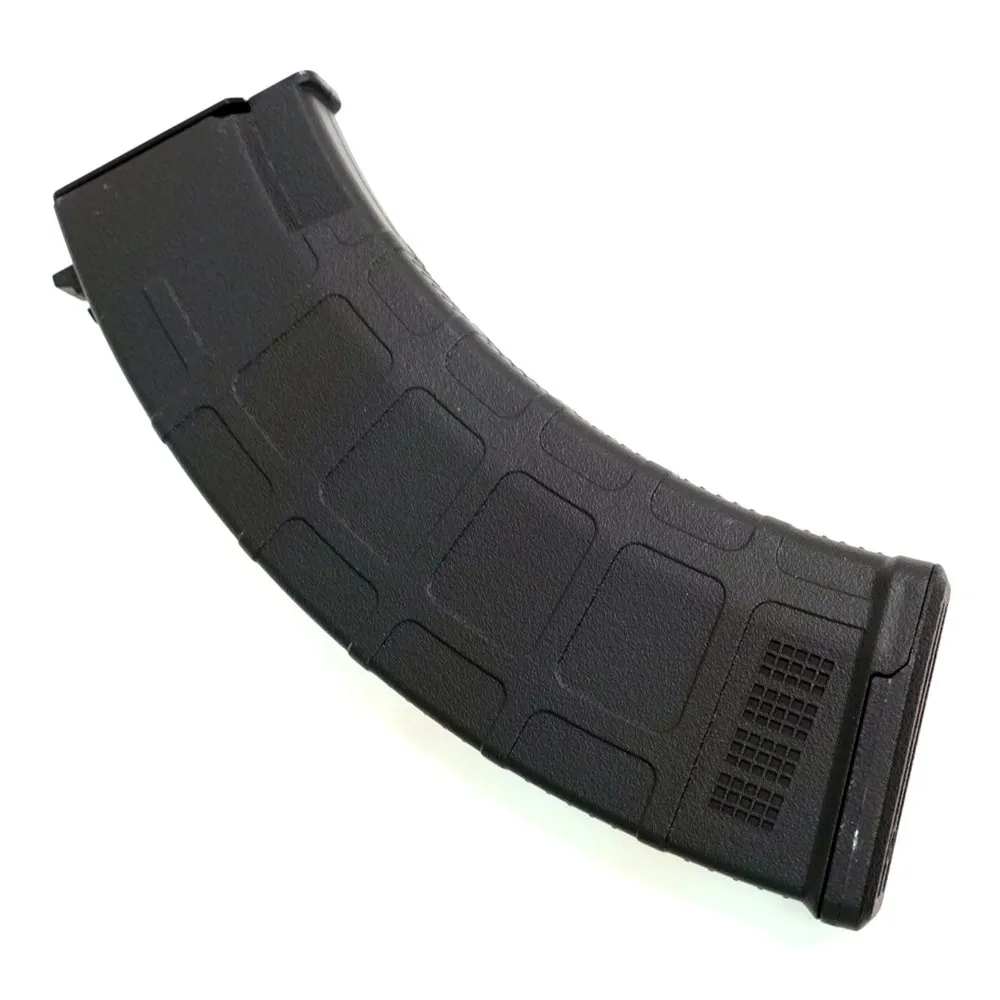 Магазин механический RK-47 CYMA 200 шаров / C190