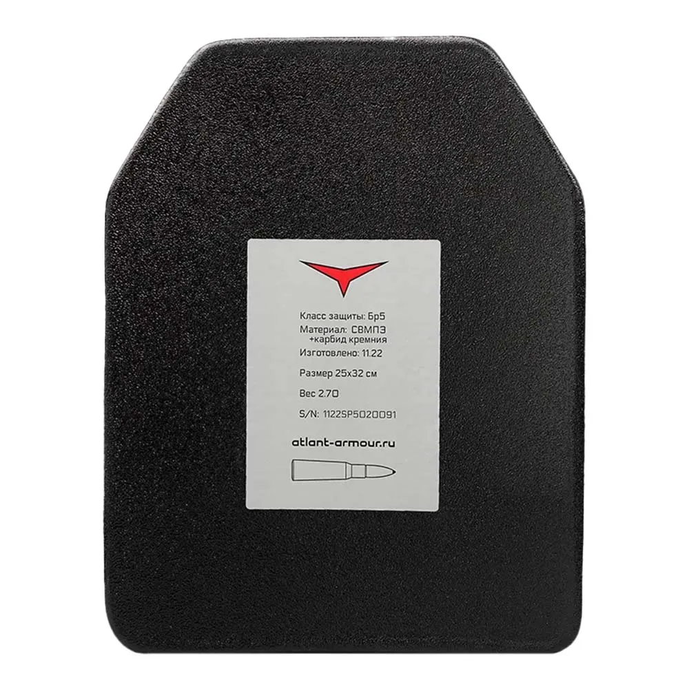 Бронеплита Atlant Armour NIJ IV 250x300 SiC+PE 