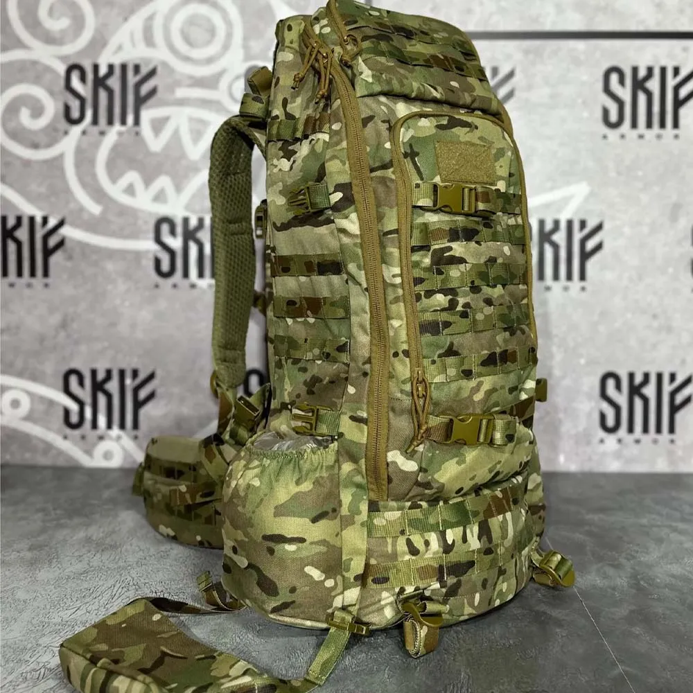 Рюкзак SKIF Armor Странник, 60 л.
