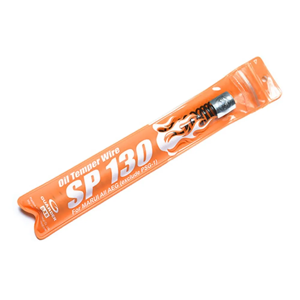 Пружина Guarder SP130 для приводов