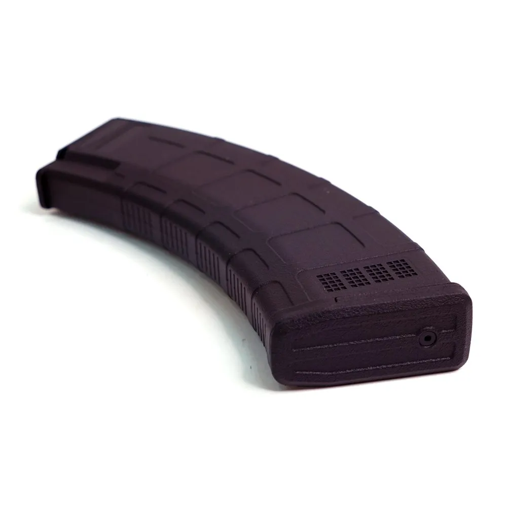 Магазин механический RK-47 CYMA 200 шаров / C190