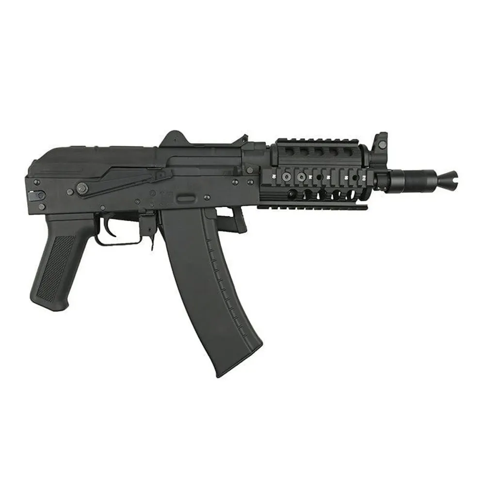 Автомат CYMA CM045C, тактическое цевьё