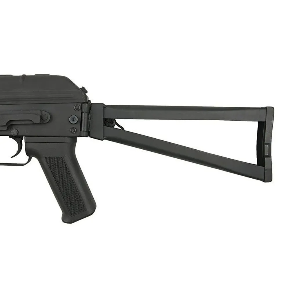 Автомат CYMA CM045C, тактическое цевьё
