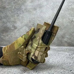 Подсумок для радиостанции SKIF Armor (Multicam)