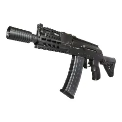 Автомат G&G GRK-74C CQB