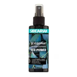 Дезодорант для обуви и снаряжения SIBEARIAN ECO POWER, 150 мл