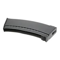 Магазин механический RK-74 CYMA 150 шаров черный / C72