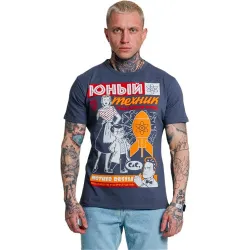 Футболка Mother Russia 'Юный техник' (Серый, L)