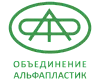 ООО "Объединение Альфапластик"