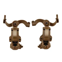 Крепления для наушников на шлем WOSPORT Helmet Rail Adapter (Тан)