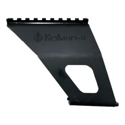 Планка Дайс Кузьмич-2 высокий