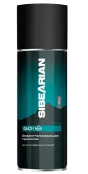 Водоотталкивающая пропитка для мембран SIBEARIAN PRO GO!, 400 мл