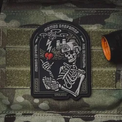 Патч SMOLA313 Метео оператор