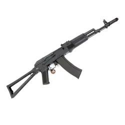 Автомат CYMA CM040, рамочный приклад, сталь