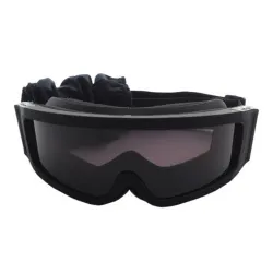 Очки-маска PMX Storm GB-800SDT, 3 линзы