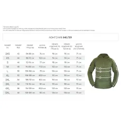 Лонгслив Phoenix Shelter (Олива, 2XL)