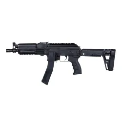 Пистолет-пулемет LCT LPPK-20(2020)