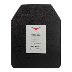 Бронеплита Atlant Armour NIJ IV 250x300 SiC+PE 