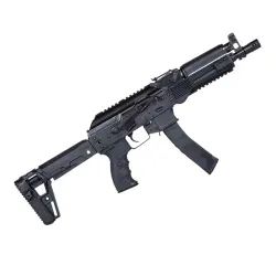 Пистолет-пулемет LCT LPPK-20(2020)