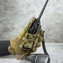 Подсумок для радиостанции SKIF Armor (Multicam)