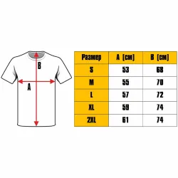 Футболка GO!HARLEY "DYNA" (Черный, 2XL)