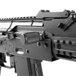 Накладка на рычаг затвора / тромикс CYMA / C227