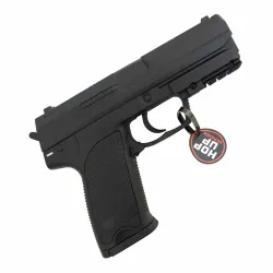 Пистолет электрический CYMA USP.45 / CM125