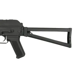 Автомат CYMA CM045C, тактическое цевьё