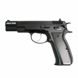 Пистолет газовый KJWorks CZ75 