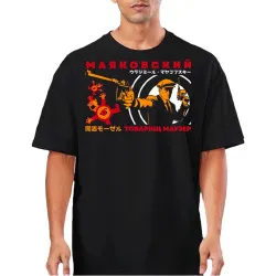 Футболка Mother Russia 'Товарищ Маузер' (Черный, M)