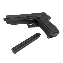 Пистолет электрический CYMA SIG Sauer P226 / CM122