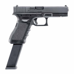 Пистолет газовый VFC Umarex G18C V2