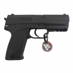 Пистолет электрический CYMA USP.45 / CM125